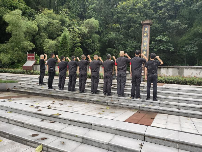 市金安公司组织党员赴鄂州市翟家湾革命纪念地开展革命传统教育