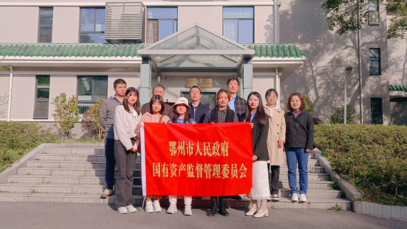 市政府国资委开展保密轮训活动