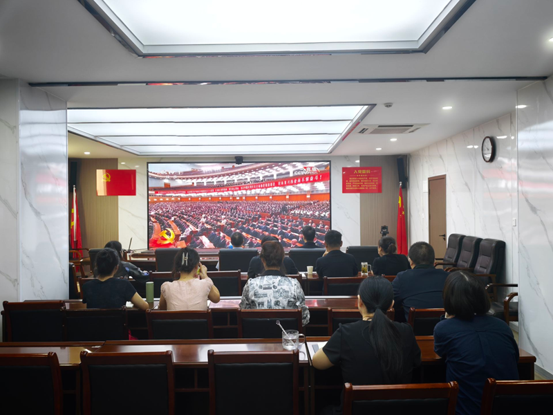 <a href="./xwzx/gzdt/202607/t20260707_770863.html">鄂州市国资国企系统认真收听收看 庆祝中国共产党成立105周年大会实况</a>